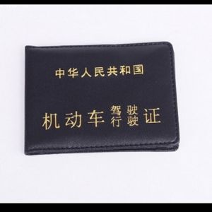 _܇·˾C(j)횳B2A1A2{