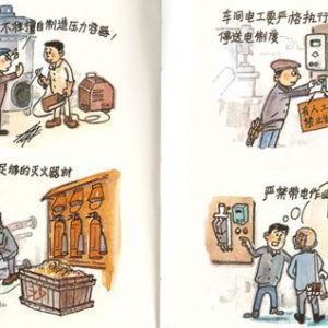 ؙC(j)еO(sh)İȫ푪(yng)ԓЩӏ(qing)