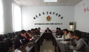 ɽ|Rؿh|(zh)O(jin)֌طNO(sh)ʹÆλM(jn)Ќ헙z