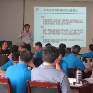 I(y)|(zh)È桷(yng)Ӗ(xn)ڝ(j)ekӖ(xn)F(xin)