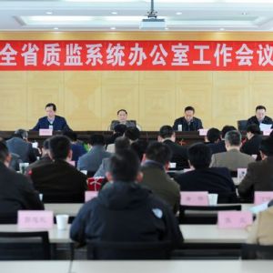 ȫ|(zh)zϵy(tng)kΕ(hu)hھ_