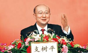 ֧ƽL(zhng)?qng)?bo)֧e͏dcҌ(du)Ԓ