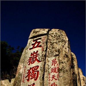 |(zh)O(jin)ִ(sh)ʩ|(zh)(qing)Б(zhn)(sh)M(jn)|(zh)̩O(sh)