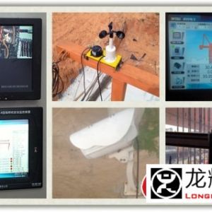 ЩO(sh)ҪbؙC(j)ȫO(jin)ϵy(tng)