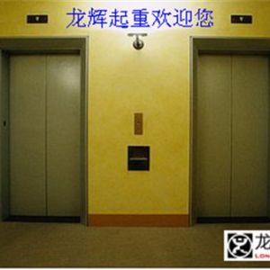 |(zh)zP(gun)f(xi)ʮȫ(gu)ίT(hu)ĴΕ(hu)h0563̖(ho)ƌW(xu)g(sh)(li)038̖(ho)᰸(f) ...