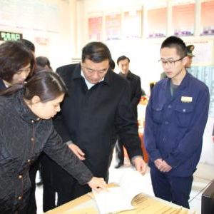 ̩չl(wi)L(zhng)(li)̩ɽ^(q){(dio)طNO(sh)䰲ȫ