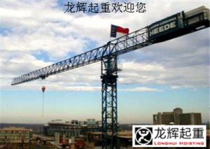 A(y)CʽؙC(j)BӷmP׃εĴʩ