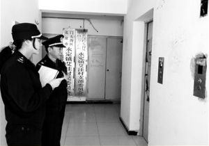 T^υ^(q)|O(jin)֌ݠ^(q)ȲطNOʹÆλ_չpSCһ_(zh)z