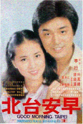 煎饼侠