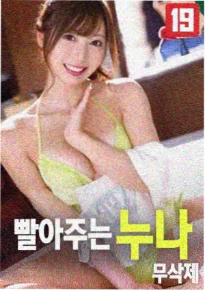 李小龙传奇